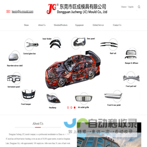 纯镍带厂家-镍带批发-镍带价格-钛合金加工-安徽胜澳新材料科技有限公司